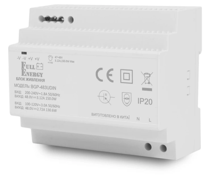 Блок живлення Full Energy BGP-483UDIN