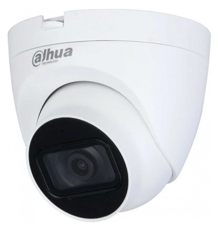 HDCVI відеокамера Dahua DH-HAC-HDW1500TRQP-A (2.8) White