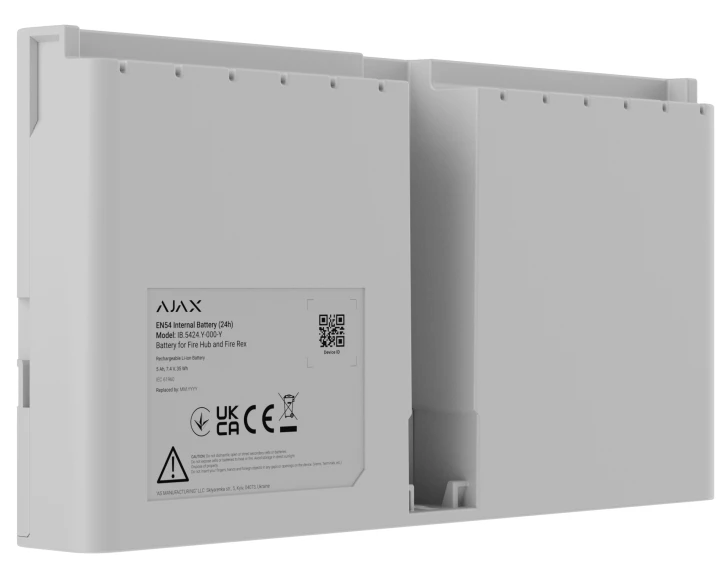 Перезаряженная Li-ion батарея для установки в EN54 Fire Hub или EN54 Fire ReX Ajax EN54 Internal Battery (24h) White (127876.316.WH) фото 2