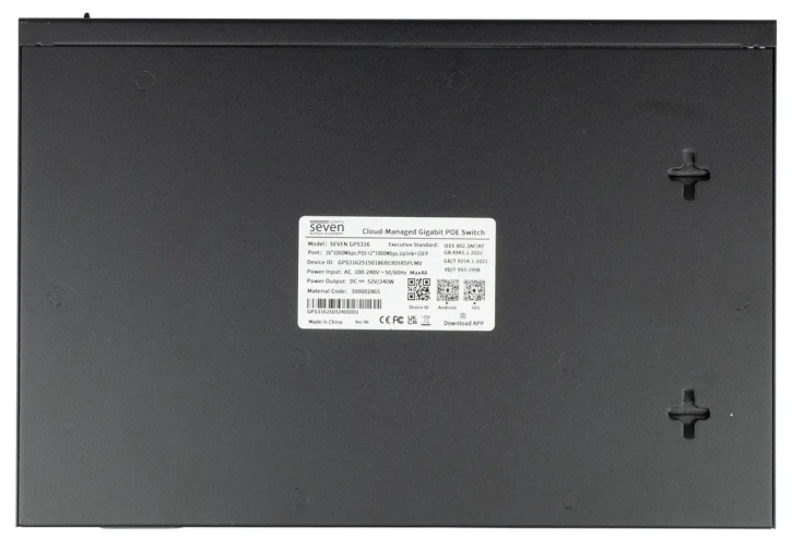 PoE комутатор SEVEN GPS316 фото 5