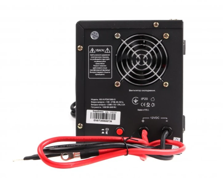 ДБЖ Maxxter MX-HI-PSW1000-01 Black фото 4