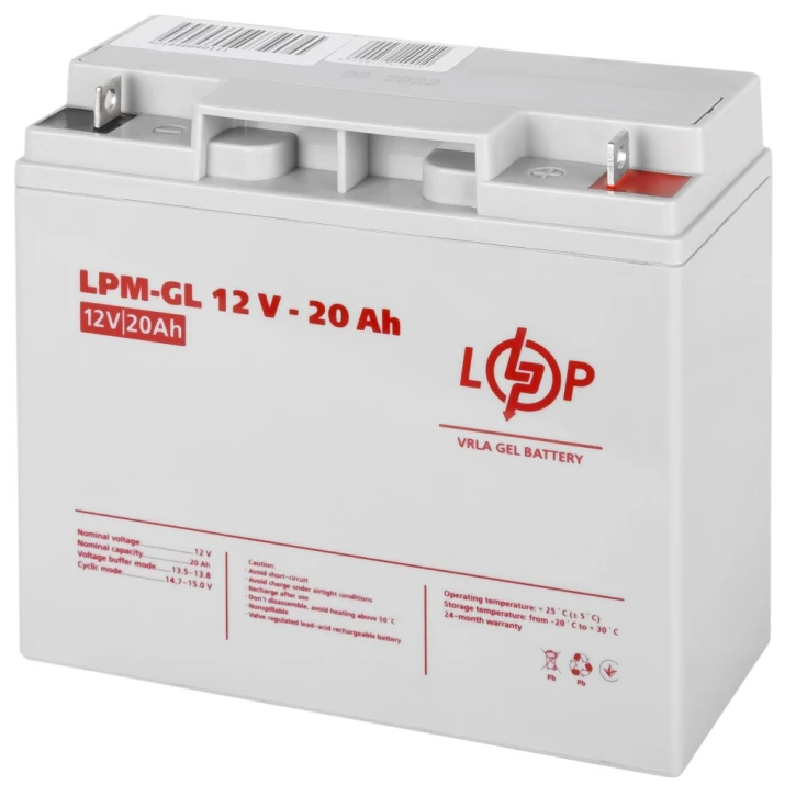 Акумулятор LogicPower LPM-GL 12V - 20 Ah (5214)