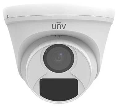 Відеокамера MHD вулична Uniview UAC-T112-F28 White