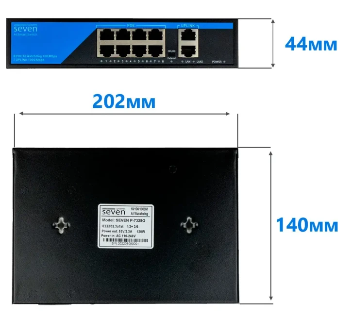 PoE комутатор SEVEN P-7328G фото 5