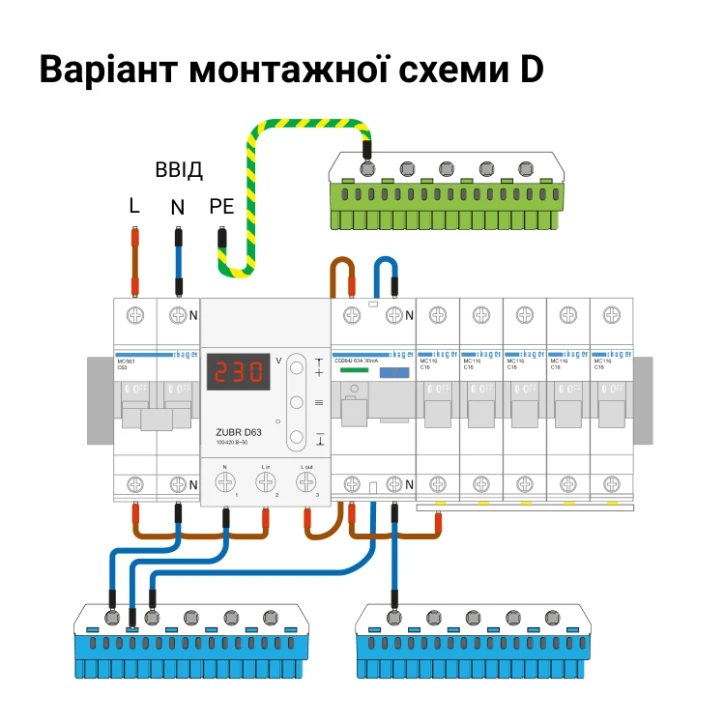 Реле напруги ZUBR D25 без термозахисту фото 3