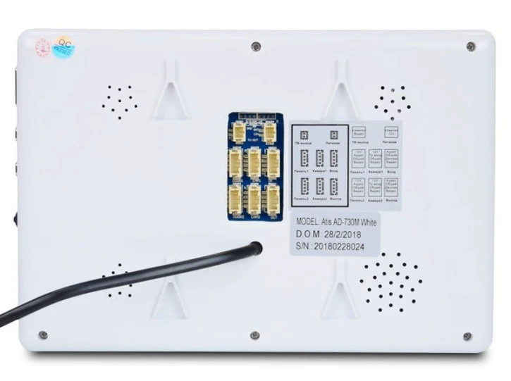Відеодомофон Atis AD-730M White фото 3