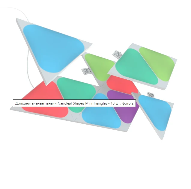 Дополнительные панели Nanoleaf Shapes Mini Triangles - 10 шт. фото 2