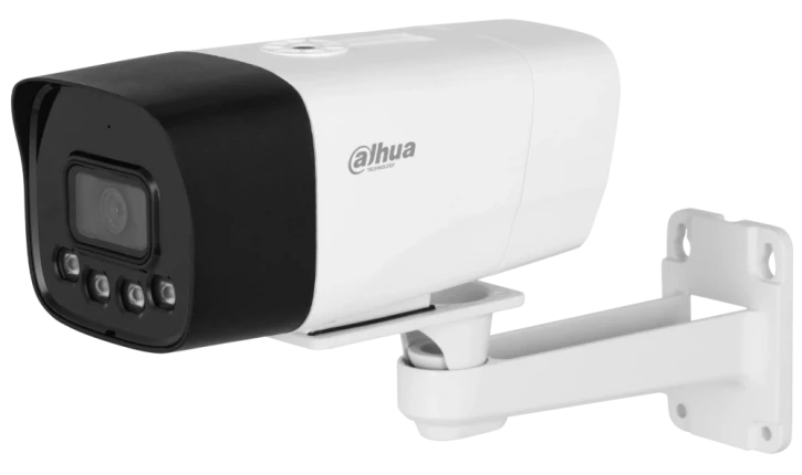 ІР-відеокамера Dahua DH-IPC-HFW1239DT-4G-ST-IL (2.8) White