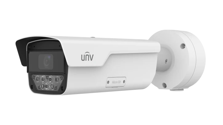 IP-відеокамера Uniview IPC264EA-AHDZK-I1 (2.8-12) White фото 5