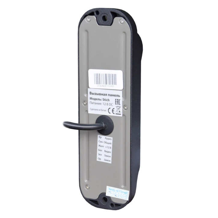 Вызывная видеопанель Tantos Stich Black Tantos 7176 фото 2