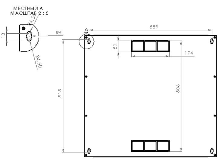 Шафа настінна CMS 12U, 600х600х640 мм L-type (UA-MGSW1L126B) фото 5