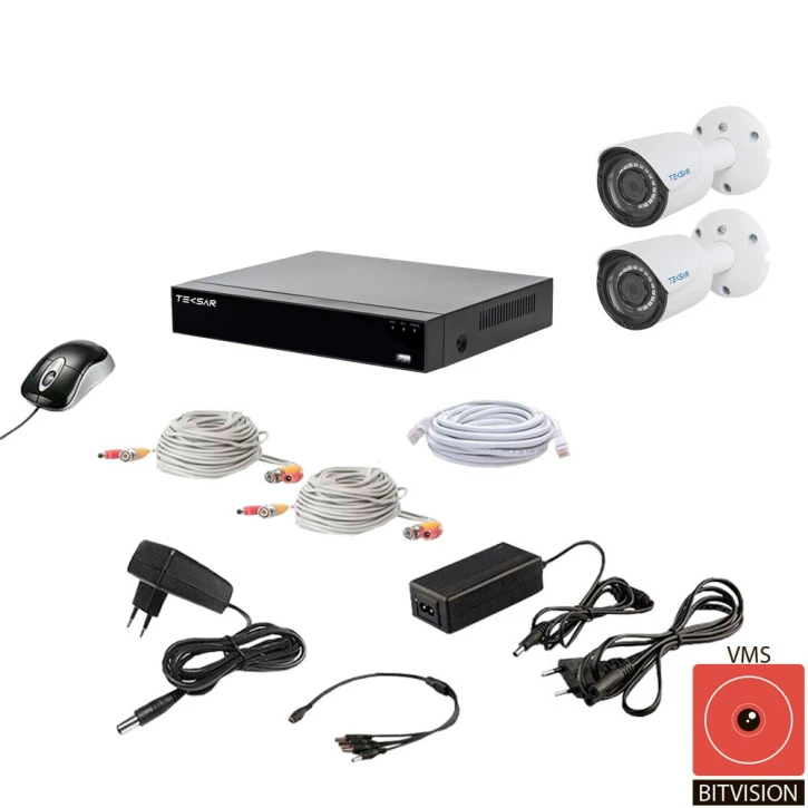 Комплект відеоспостереження Tecsar QHD 2MP2CAM Tecsar 6973