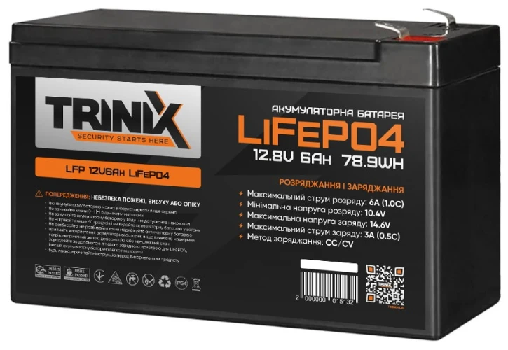 Акумулятор TriniX 12V6Ah (LiFePO4) (44-00006)