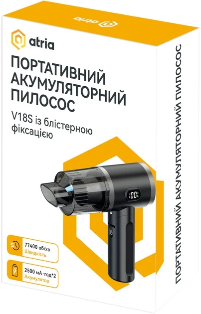 Портативный пылесос Atria V18S Black (3728680) фото 7