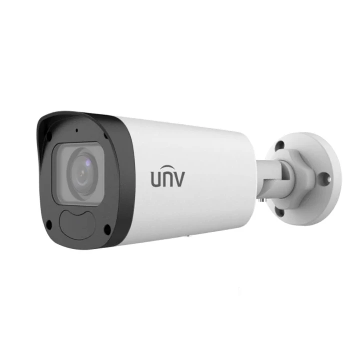 IP-видеокамера уличная Uniview IPC2322LB-ADZK-G White