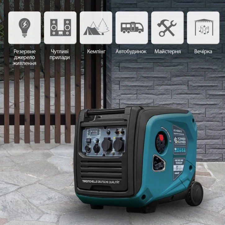 Генератор бензиновий Könner & Söhnen KS 4000iE S фото 13