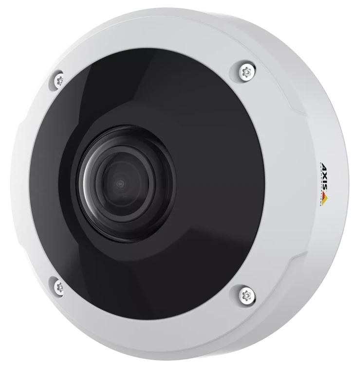 IP-відеокамера Axis M3057-PLR Mk II (1.56) White фото 2