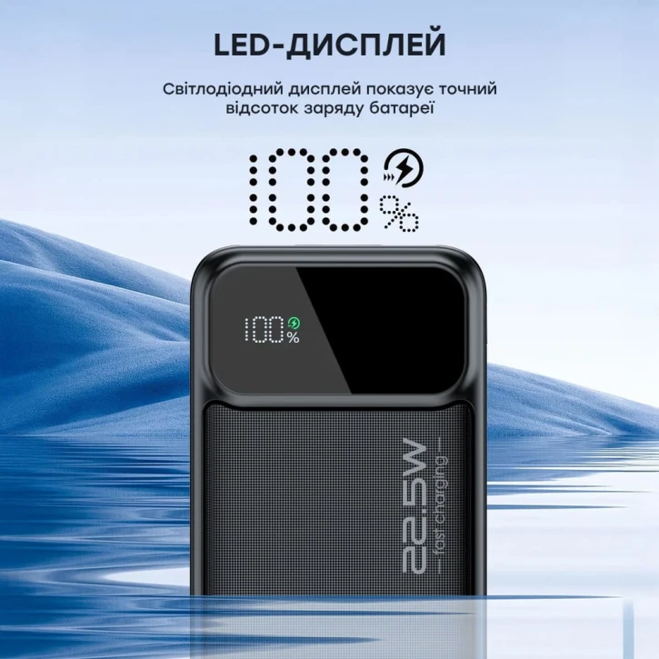 УМБ Choetech В731 40000mAh Black (43-00117) фото 6