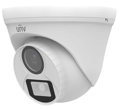 Відеокамера MHD Uniview UAC-T112-F40-W White