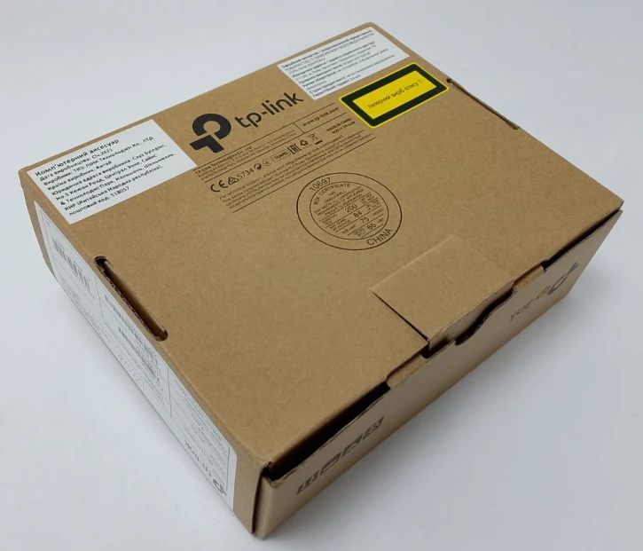 (Уценка) Медиаконвертор TP-Link MC111CS фото 4