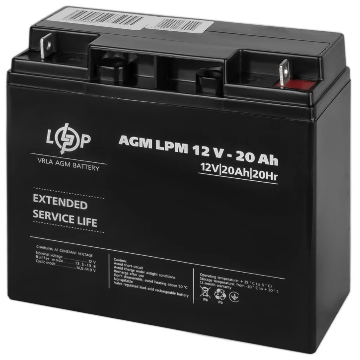 Акумулятор LogicPower AGM LPM 12V - 20 Ah (4163) фото 2