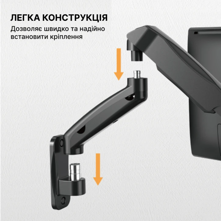 Настенный крепеж для монитора Officepro MA310B Black фото 2