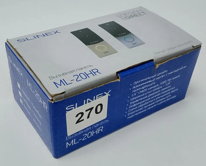 (Уцінка) Виклична панель Slinex ML-20HR Gold/White фото 3