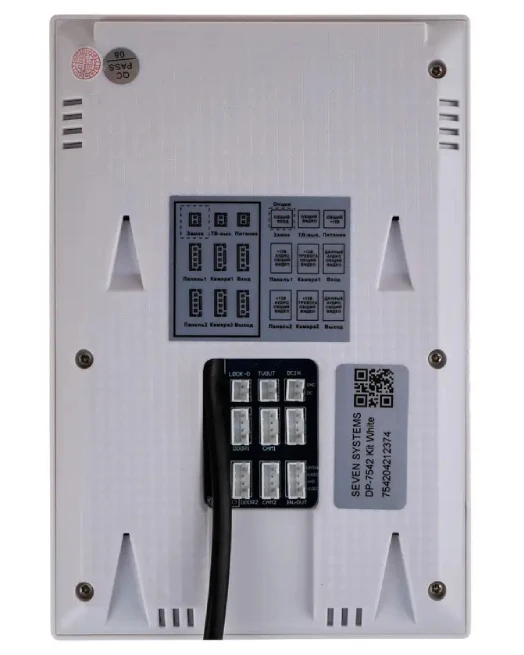 Комплект домофону SEVEN DP-7542 Kit White фото 4