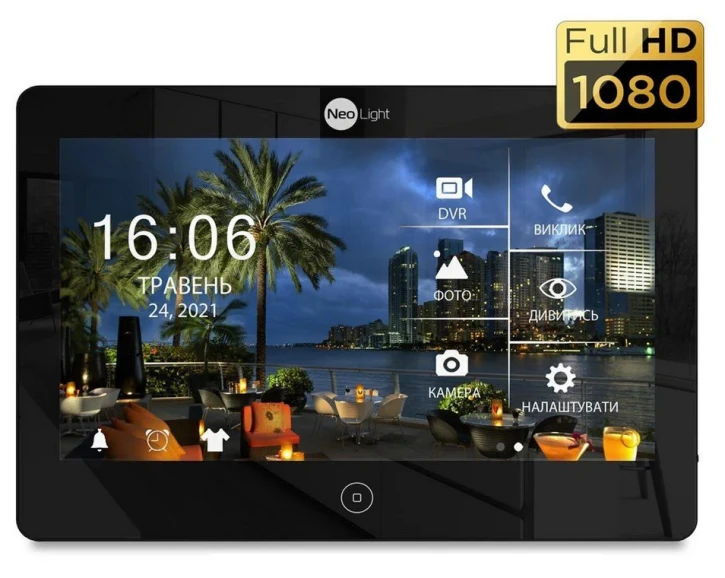 Домофон Neolight Mezzo HD Black