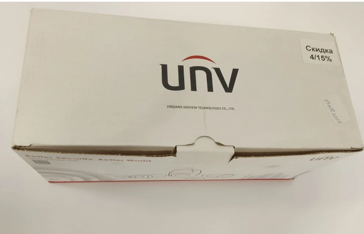 (Уцінка) IP-відеокамера вулична Uniview IPC2322SB-DZK-I0 White фото 4