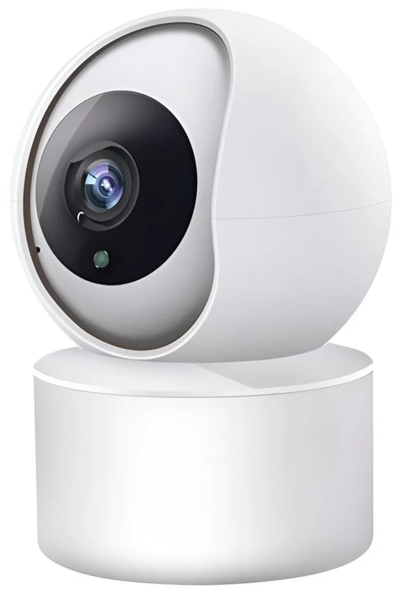 IP-видеокамера Light Vision VLC-09ID (75-00226)