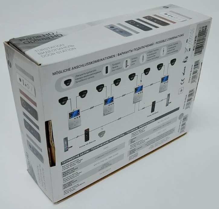 (Уцінка) Виклична панель Neolight Prime HD Silver фото 8