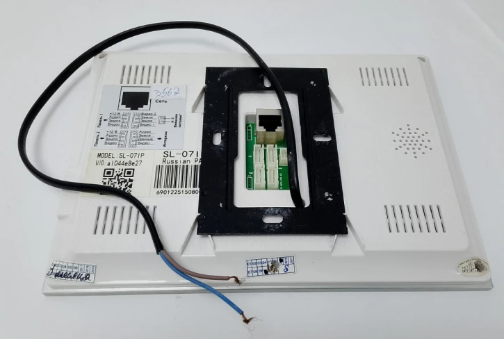 (Уцінка) Відеодомофон Slinex SL-07 IP Silver/White фото 5