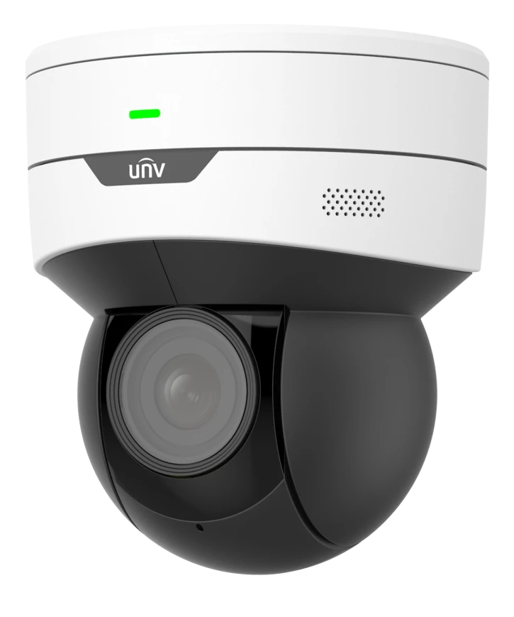 IP-відеокамера Uniview IPC6215SR-X5PAEW-VG (2.7-13.5) White фото 3