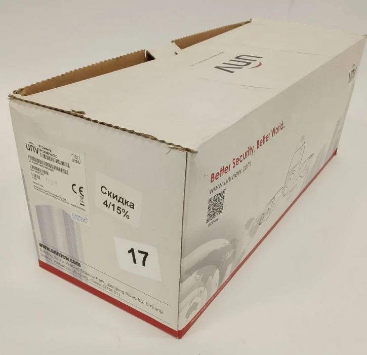 (Уценка) IP-видеокамера уличная Uniview IPC262EFW-DUZ фото 3
