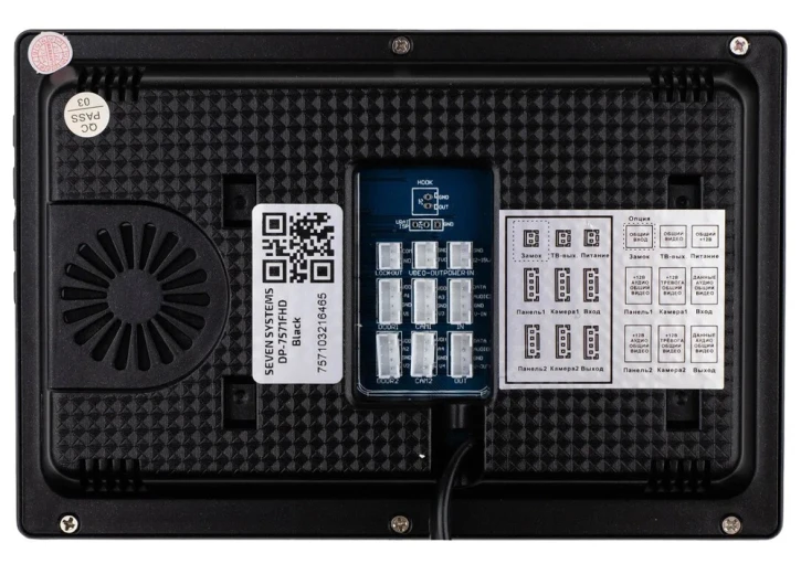 Відеодомофон SEVEN DP-7571FHD Black фото 2