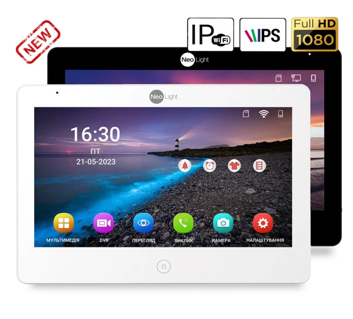 Видеодомофон Neolight MEZZO IPW White фото 3