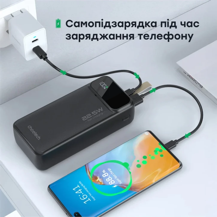 УМБ Choetech В731 40000mAh Black (43-00117) фото 5