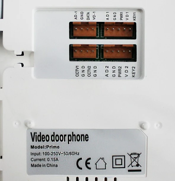 Відеодомофон Tantos Prime 7" White фото 5