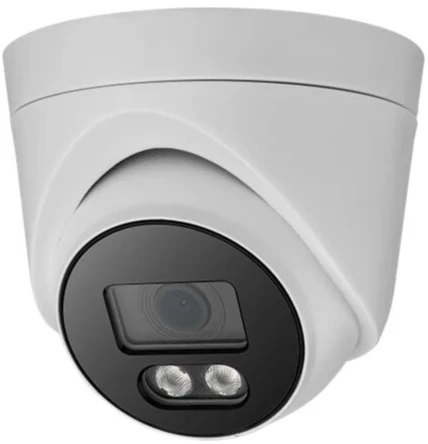 IP-видеокамера Sunell SN-IPR5150HYDN-B (2.8 мм)