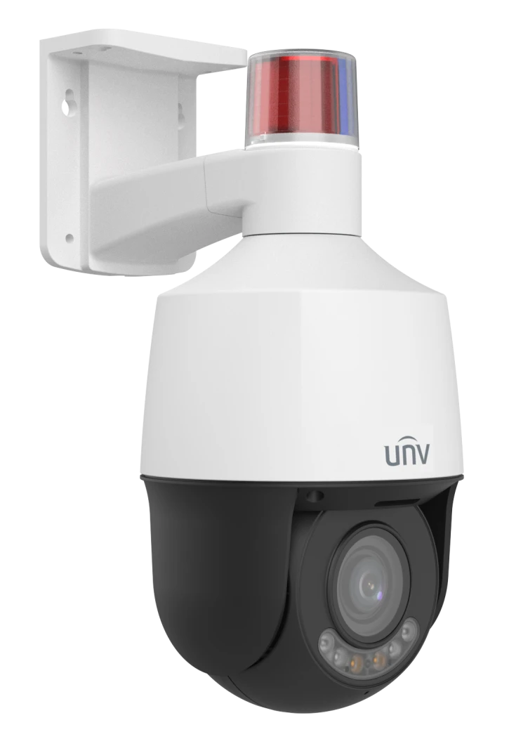 IP-видеокамера Uniview IPC6315LFW-AX5C-VG1 (2.7-13.5) White