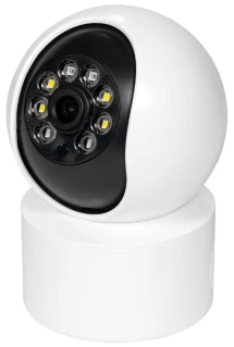 IP-видеокамера Light Vision VLC-5156ID (75-00174)