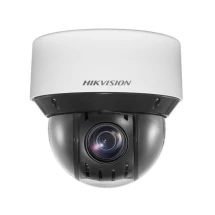 IP-відеокамера Hikvision DS-2DE4A425IW-DE(B) White