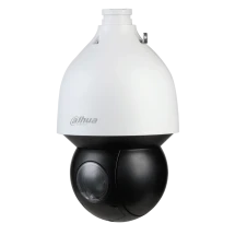 IP-відеокамера вулична Dahua DH-SD5A232XB-HNR Starlight ІЧ WizSense PTZ White