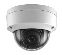 IP-видеокамера Hikvision DS-2CD1123G0E-I (2.8) White