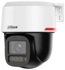 IP-видеокамера Dahua DH-IPC-PT2849C1-S-PV-PRO