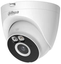 IP-відеокамера Dahua DH-IPC-HDW1339DA-SAW-IL (2.8мм) (99-10026332)