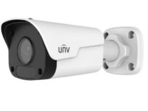 (Уценка) IP-видеокамера уличная Uniview IPC2122LB-DSF28KM