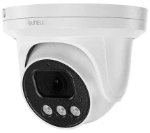 IP-відеокамера Sunell SN-IPV7180HCBR-B (2.8 мм)