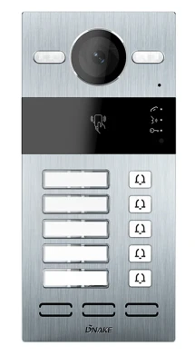 Панель вызова Dnake S213M-5 Silver (00-00009540)